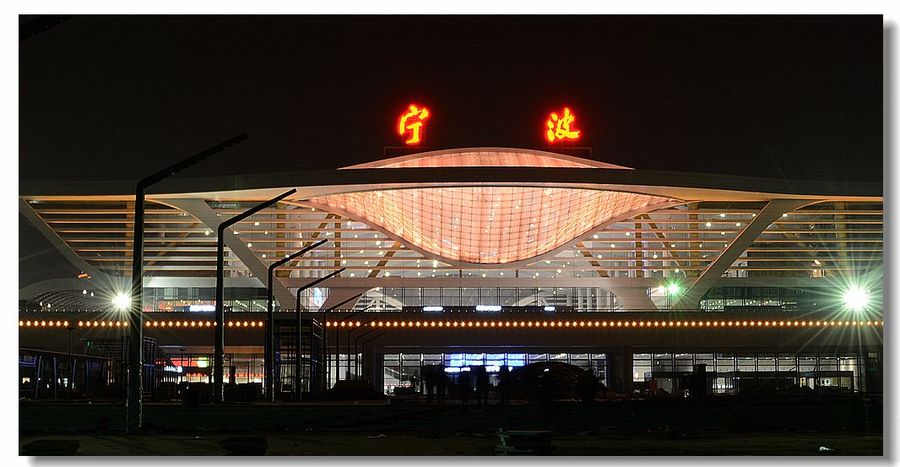 端午小长假,宁波站增开高铁开往哪些方向